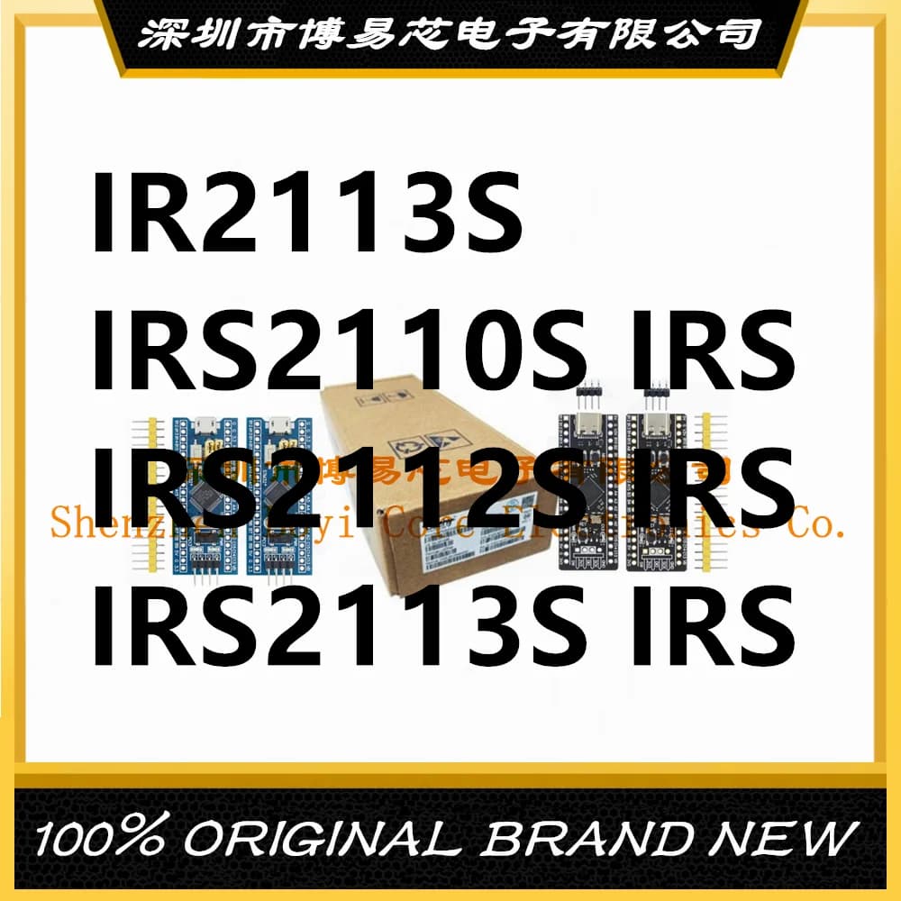 IRS2113S IRS2110S IRS2113S IRS S STRPBF PC shell