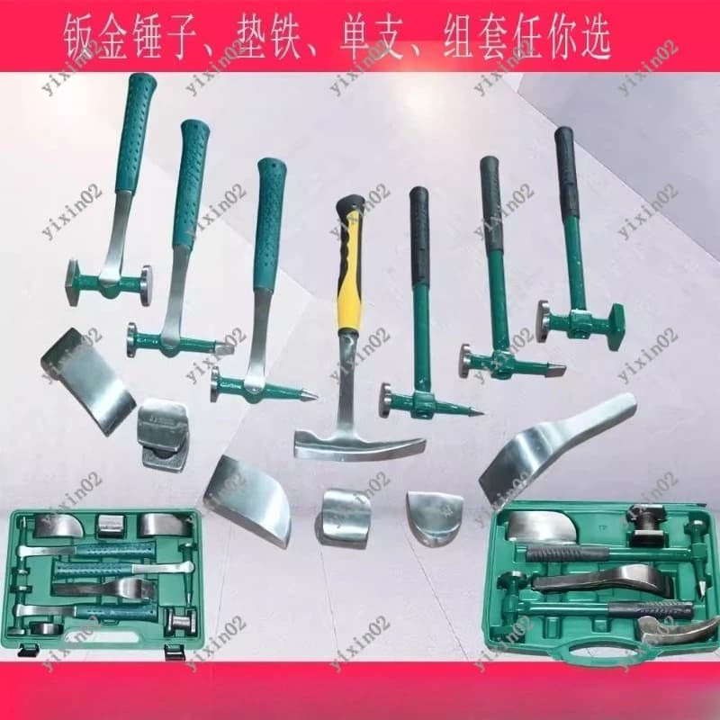 Auto Body Dent Repair Hammer Kit, Sheet Metal Fixing Hammer Set Aftermarket Tools For Car Body Work Repair