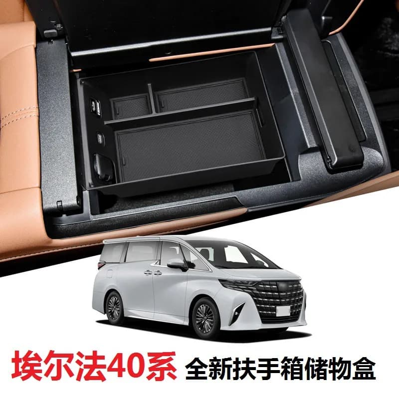Suitable for 24 models of ALPHARD 40 series central control armrest box storage box ALPHARD 40 car supplies modification