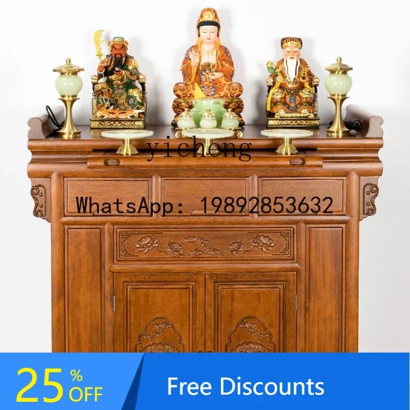 XLL  Shrine Home Modern Offering Table Incense Case Solid Wood Shrine Offering Platform