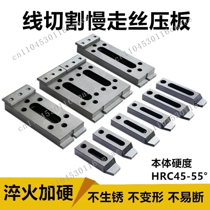 Wire EDM slow moving wire platen workholding M8 stainless steel small platen Ichimoku jig mold pallet lifting plate
