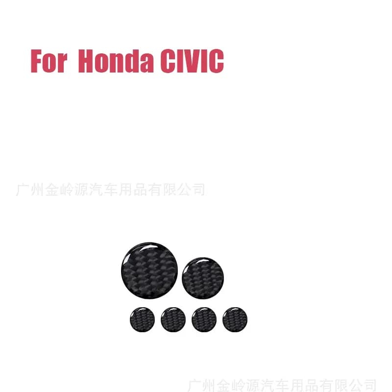 For 21-23 Honda Civic Eleventh Generation Car Interior Modification Carbon Fiber One-button Start Knob Sticker