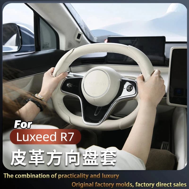 Suitable for Luxeed R7 Steering Wheel Cover, Special Anti-slip Protective Cover, Universal Leather Handle Cover for All Seasons