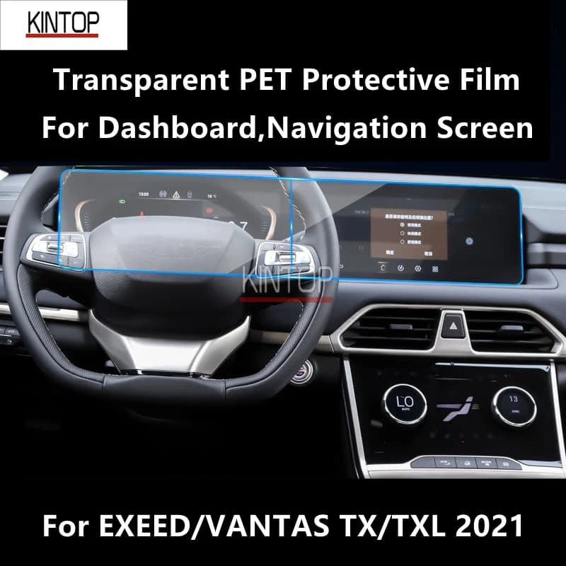 For EXEED/VANTAS TX/TXL 2021 Dashboard,Navigation Screen Transparent PET Protective Film Anti-scratch Repair Film Accessories
