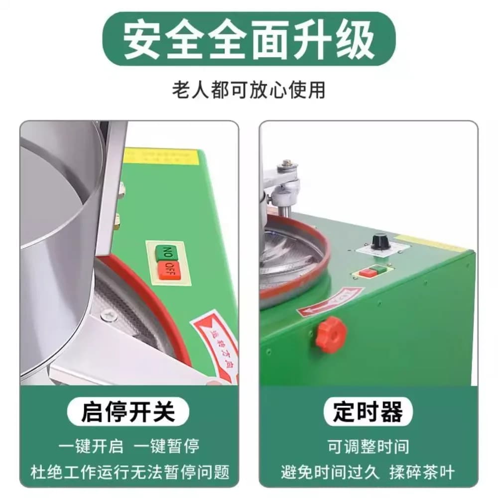 Tea Kneading Machine Household Machinery Manual Tea Kneading Machine Manual Full Set Of Green Pu'er Black Tea