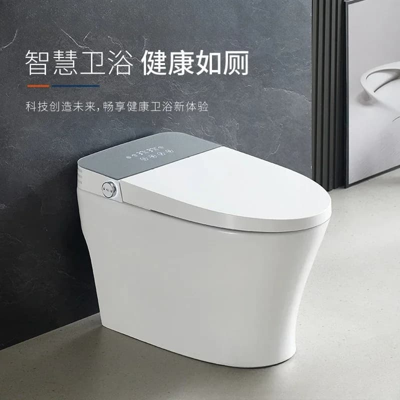Smart toilet cleaning and drying Seat moisturizing wall Off-seat flushing Automatic flip and turn toilet