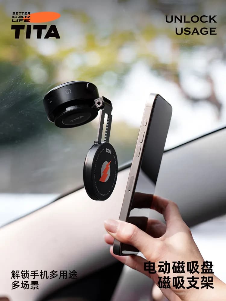 TITA High-Appearance Motorized Chuck Magnetic Mount, Premium Navigation Holder for Tesla, Strong Magnet Car Phone Stand