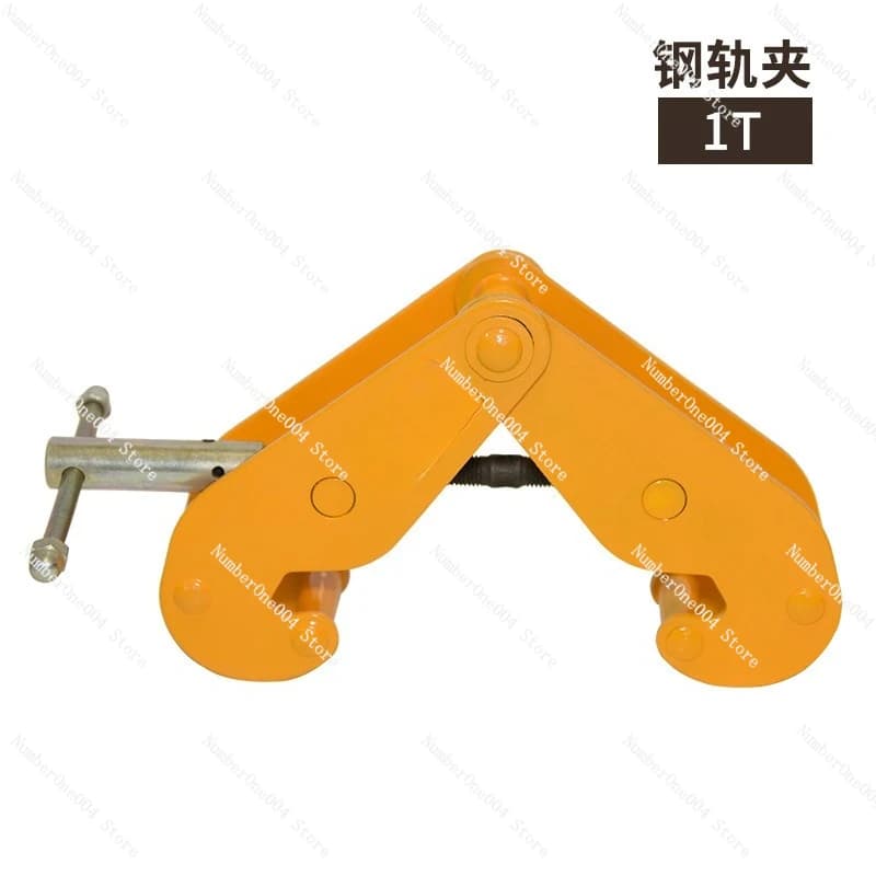 Track Clamp, Rail Clamp, I-beam Clamp, YC Type I-beam 1T 2T 3T 5 Tons