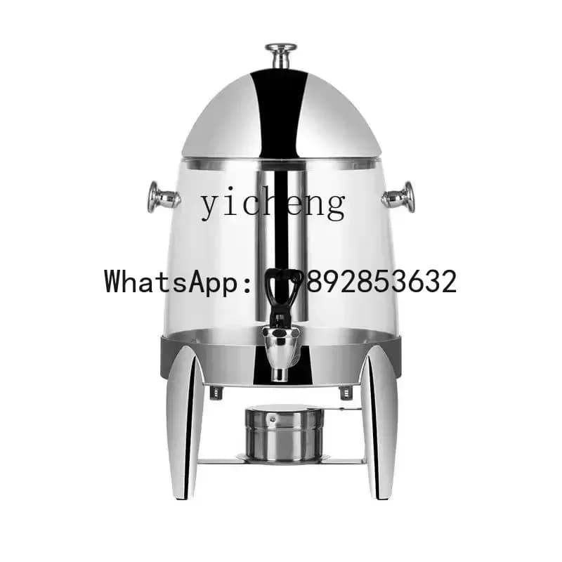 b15 Stainless Steel Coffee Vessel Electric Heating Milk Buffet Vending Coffee Machine Soybean Milk Cold Drink Machine