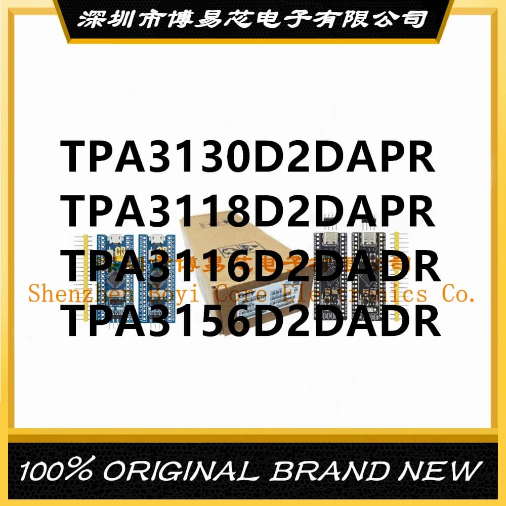 TPA3130D2DAPR TPA3116D2DADR TPA3118D2DAPR TPA3156D2DADR 3130 3116 3156D2 D2DADR  PC shell