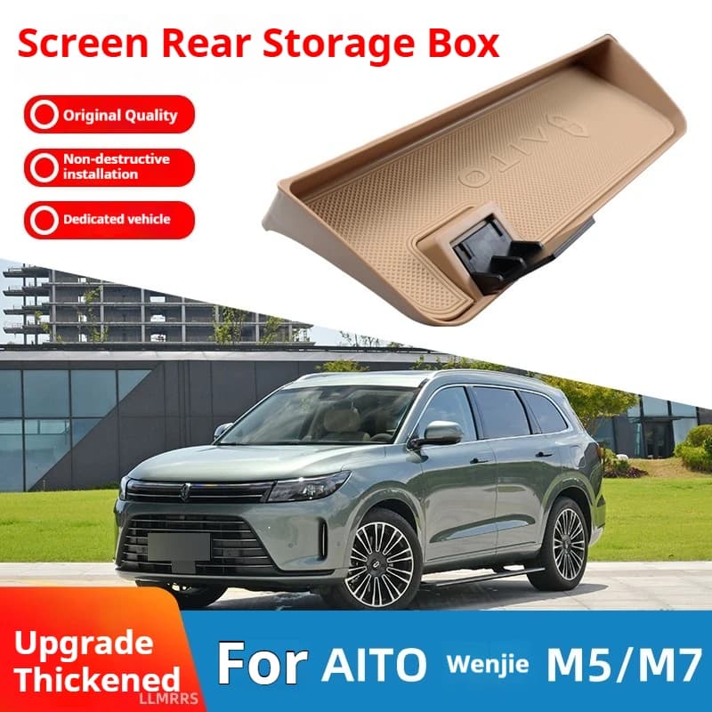 For 22\24 models AITO Wenjie M5/M7 screen rear storage box storage box car supplies car products storage box