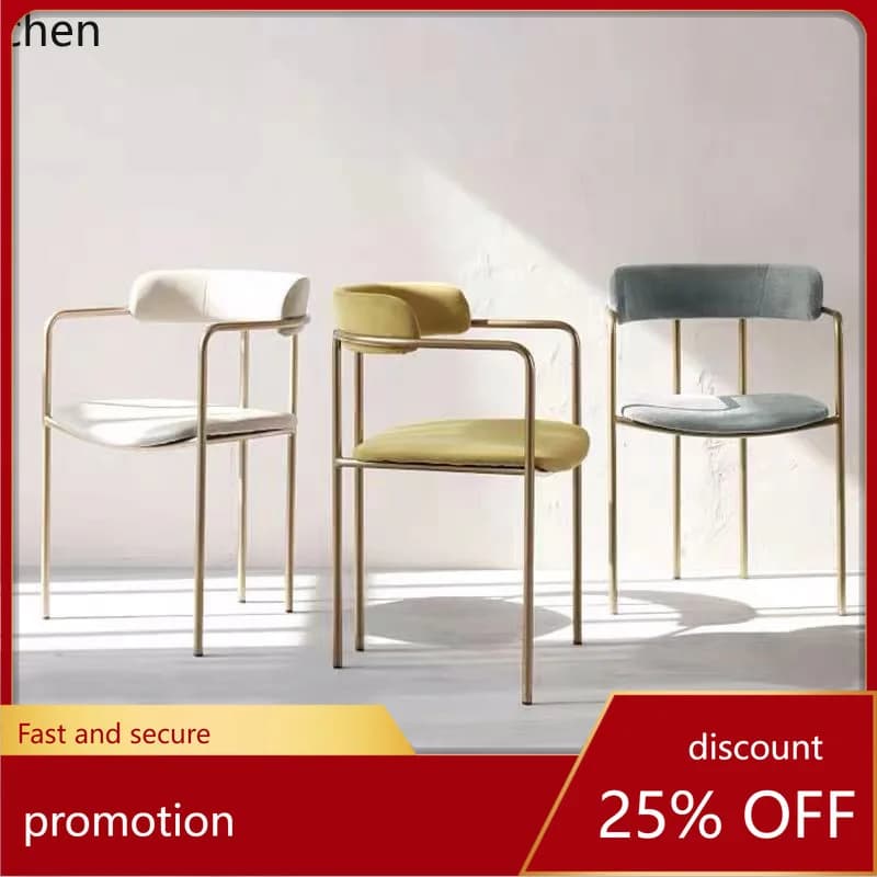 CZ Modern Minimalist Dining Chair Iron Backrest Chair Milk Tea Shop Cafe Home Dressing Table Chair