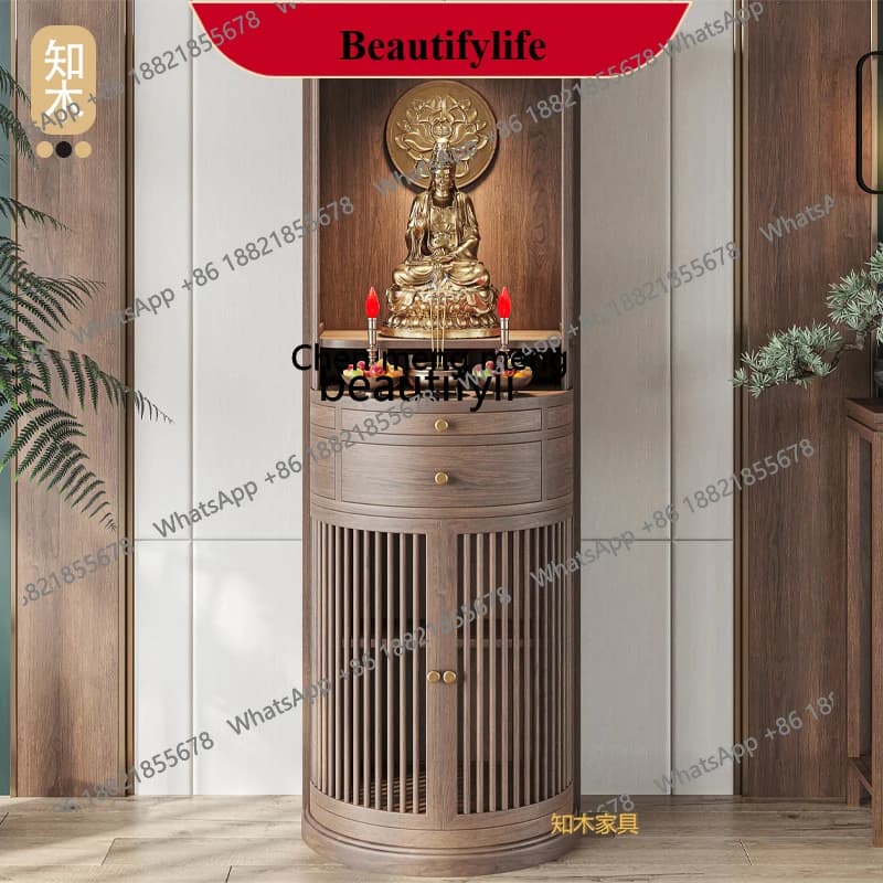 z183 Offering table household new Chinese vertical cabinet God of Wealth, offering table incense table Buddha cabinet