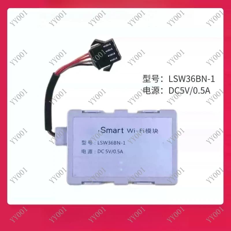WIFI Wireless Module for Air Conditioner Phone Remote Control Network Receiver Board
