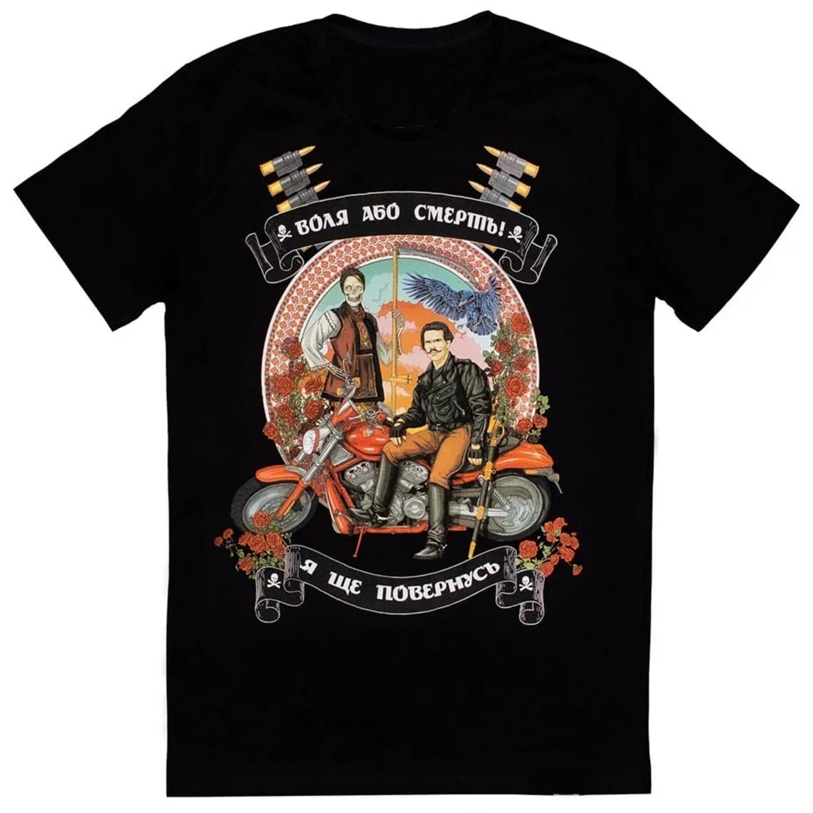 Nestor Makhno "Freedom or Death" Custom Graphic T Shirt. Short Sleeve 100% Cotton Casual T-shirts Loose Top Size S-3XL