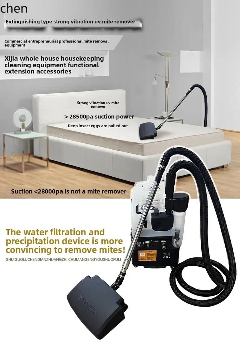 A31- Sofa Curtain Mattress Fabric Carpet Washing Machine Portable Large Suction Spray Suction Multifunctional Integration