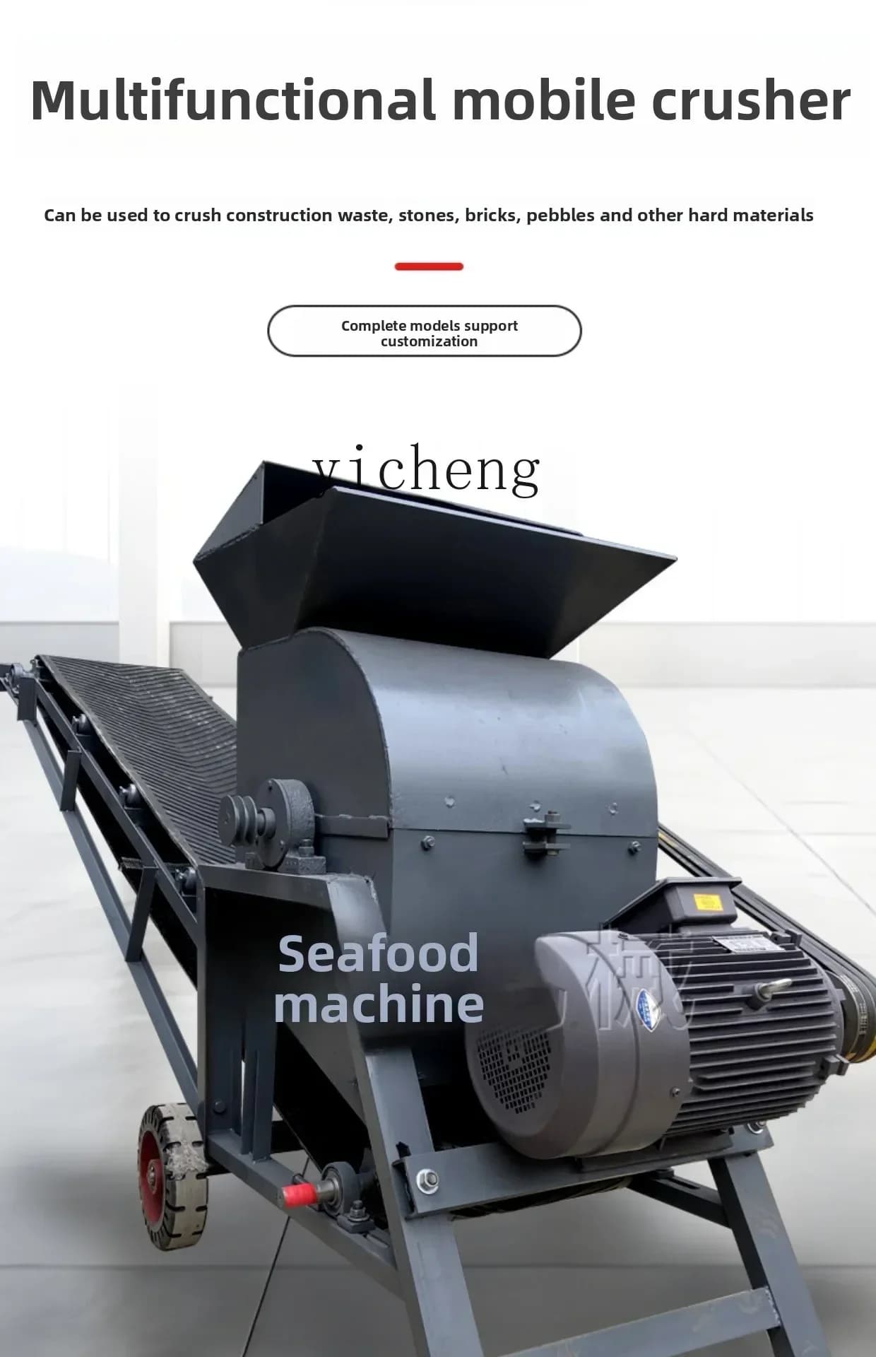 small mobile soil pulverizer organic fertilizer pulverizer nutrient soil corncob Ready to ship and purchase with peace of mind