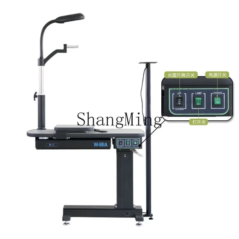 CL Combination Optical Shop Equipment Lifting Platform Equipment Bangda W-181A Comprehensive Optometry