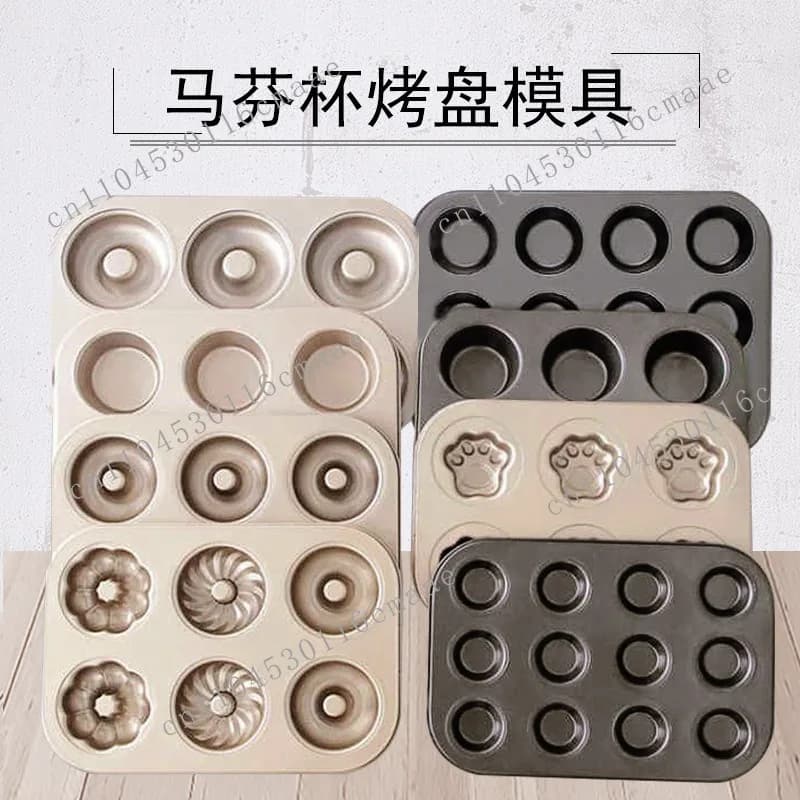 Double Hole 6 Connected 12 Piece Cake Baking Tray Round Cake Mold Oven Household Small Cake Mold Baking Tool