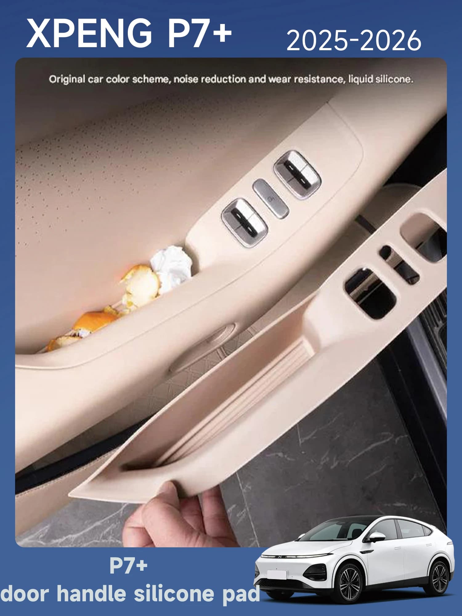 [Fast Shipping] XPENG P7+ Car Door Handle Protector Cover