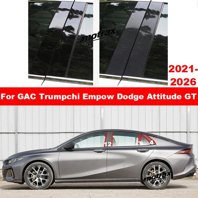 Car B C Pillar Stickers PC Window Cover for GAC Trumpchi Empow Dodge Attitude GT 2021-2026 Central Middle Pillar Accessories