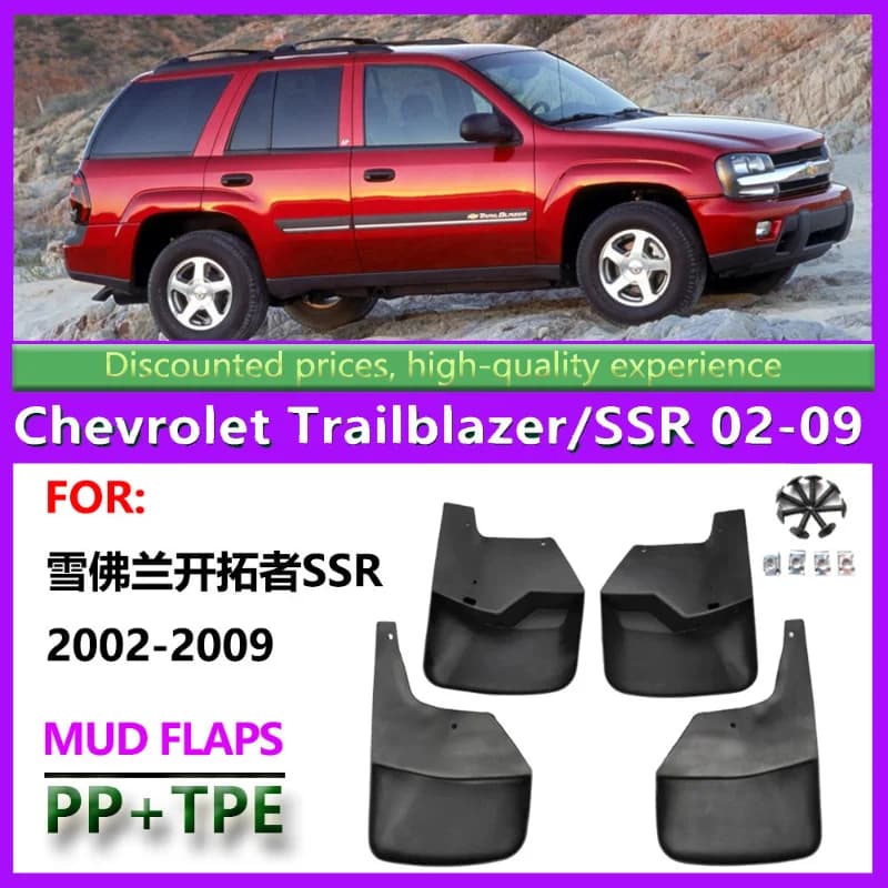 Suitable for 2002-09 Chevrolet Trailblazer SSR Fender Trailblazer SSR Fender Leather Accessories