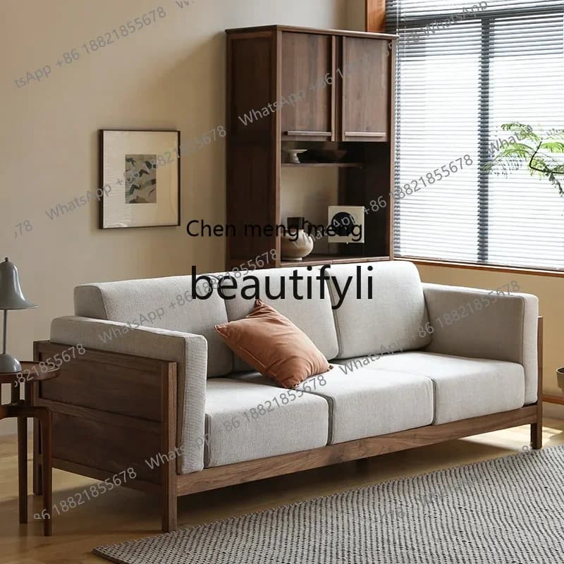 M178 North American black walnut solid wood sofa living room log style Nordic small apartment fabric
