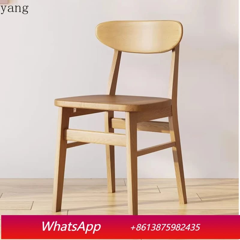 LTT Nordic Minimalist Solid Wood Dining Chair Wabi-sabi Style Stool Home Dining Chair