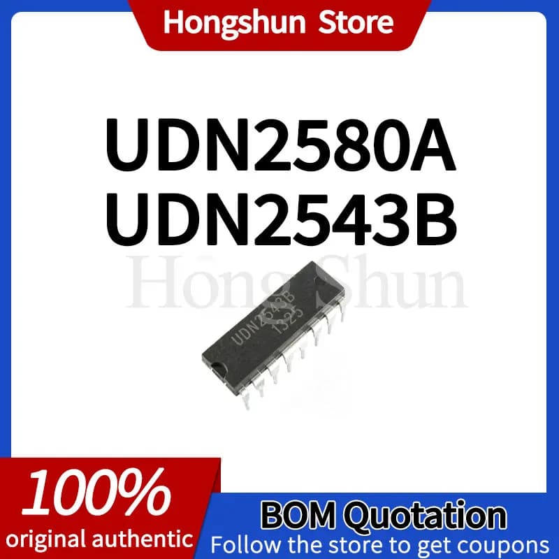 Phone Case UDN2580A UDN2543B Phone Case