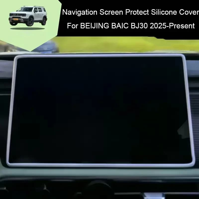14.6" 15.6" Car Navigation Screen Protective Silicone Cover For BEIJING BAIC BJ30 2024-Present Inner Mirror Protect Cover
