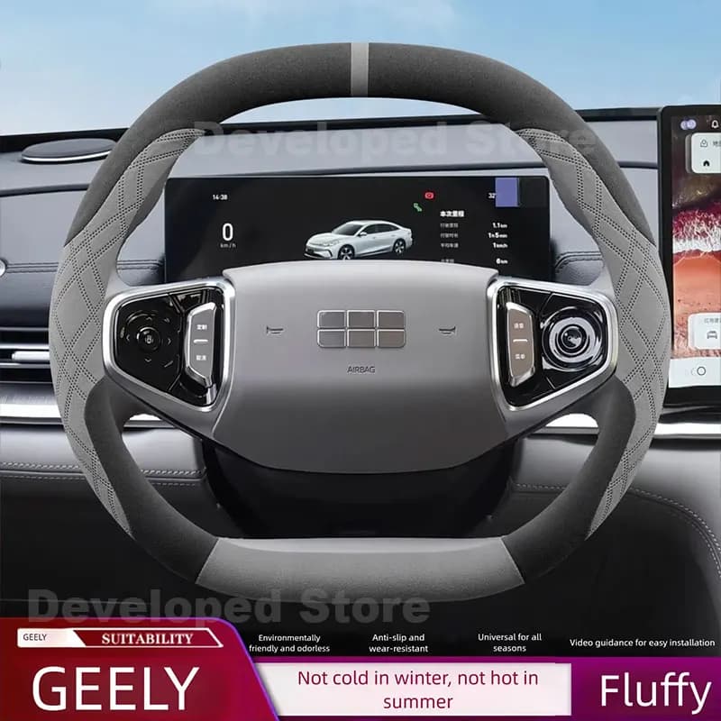 Suede Warm Car Steering Wheel Cover For Geely Starray Cityray Preface Atlas 2025 2026 Heating Steering Cover Auto Accessories