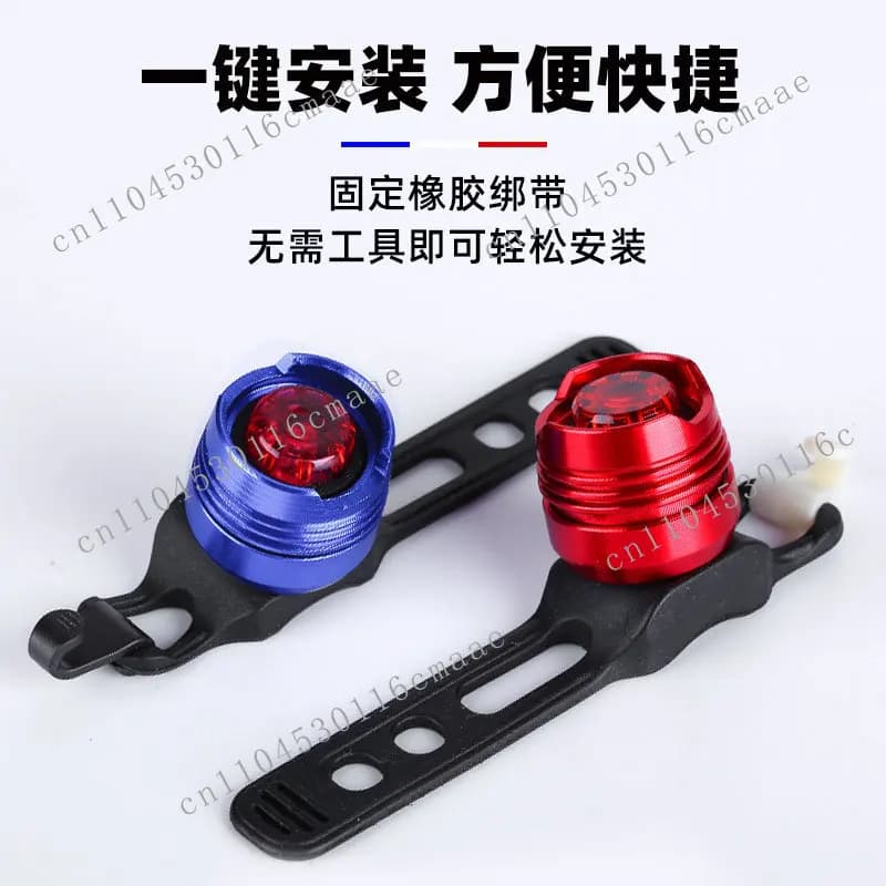 LED aluminum alloy tail light, high brightness ruby light, warning safety helmet light, bicycle frog light equipment