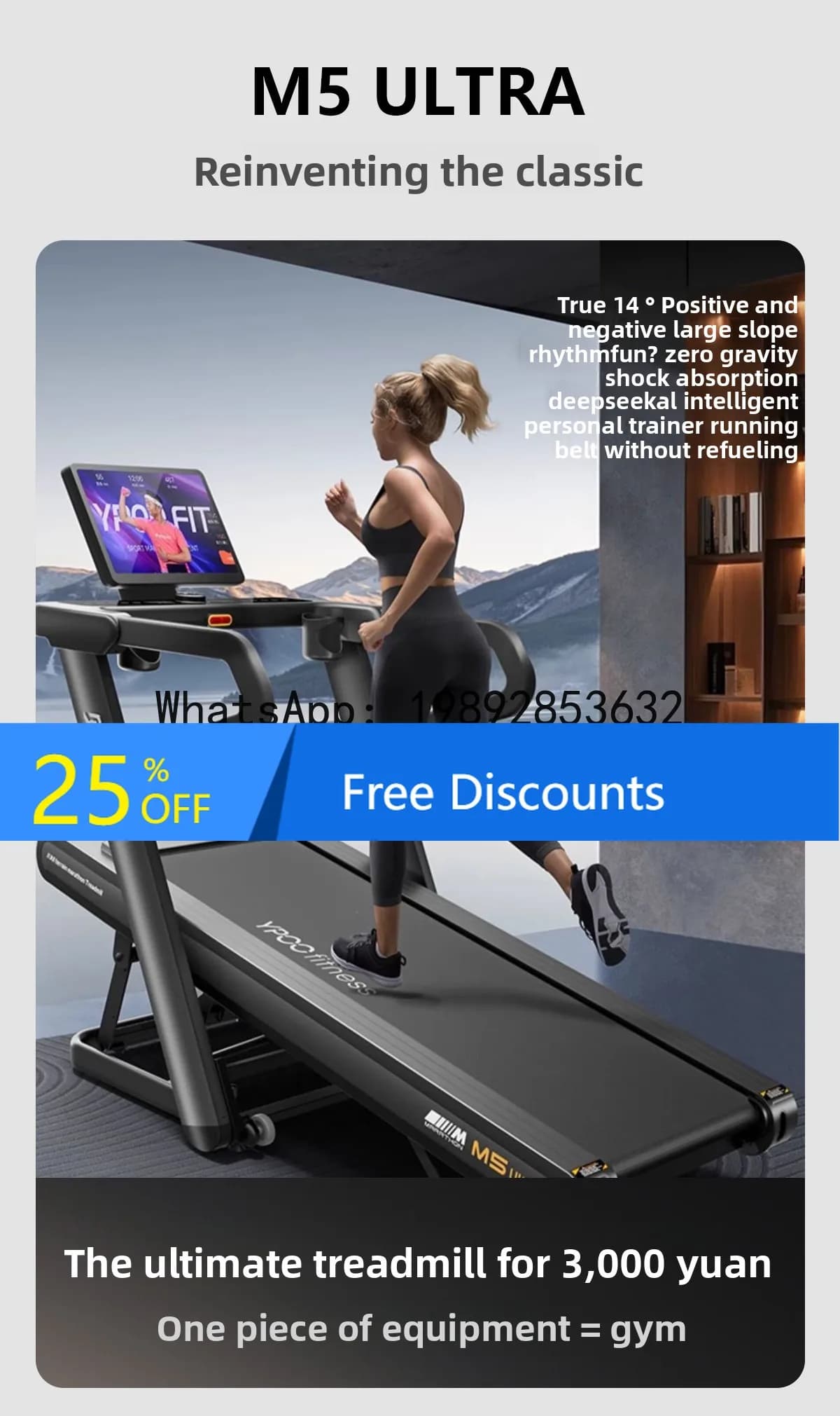 YFY Home Marathon Indoor Treadmill Silent Folding Gym Commercial Equipment Knee Pads Climbing Machine