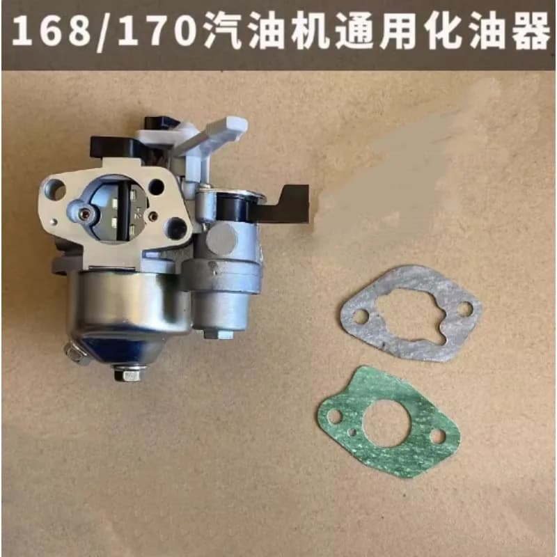 For Huayi 168/170 F Type Universal Carburetor Water Pump Micro Tiller Field Drill Special Carburetor