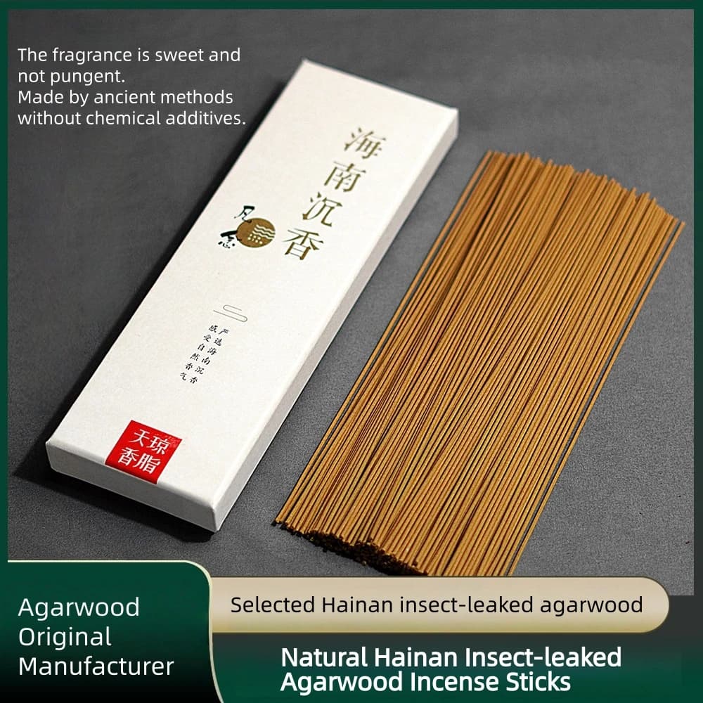Hainan Agarwood Incense Sticks, Natural Home Use Incense, Air Purification, Mood Enhancement, Insect-Damaged Old Agarwood Incens