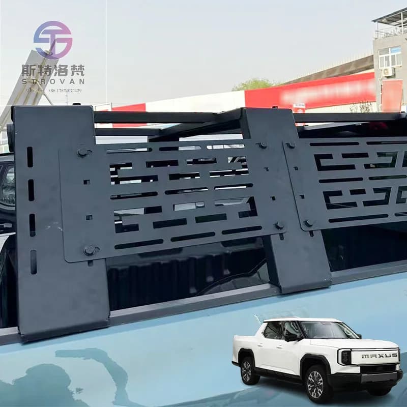 MAXUS SAIC Datong Interstellar X Pickup Specialized Roll Bar: Multi-Functional Protection & Expansion Frame for Modification