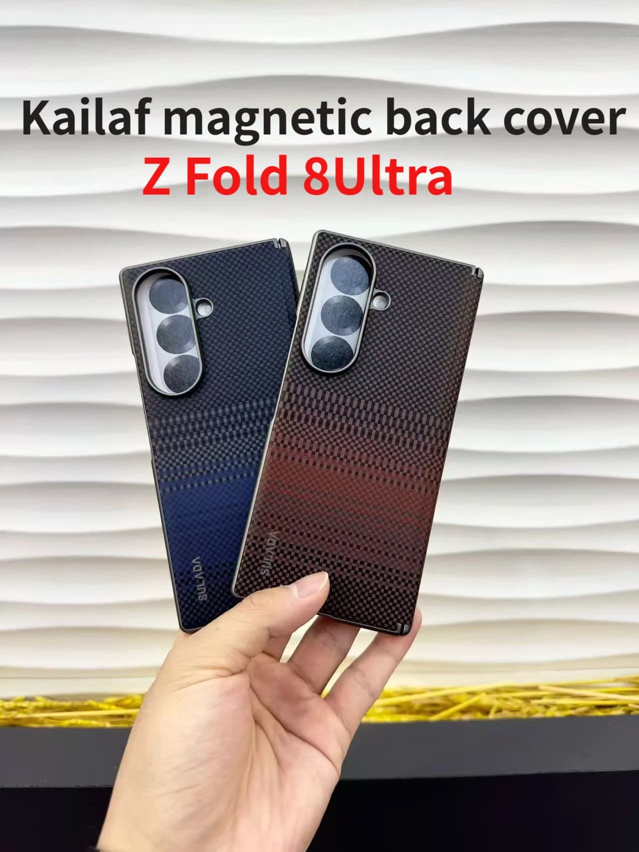 brimmed case for Samsung Galaxy Z Fold 8Ultra luxurious Kevlar woven texture, built-in magnet, case for Galaxy Fold 8Ultra back