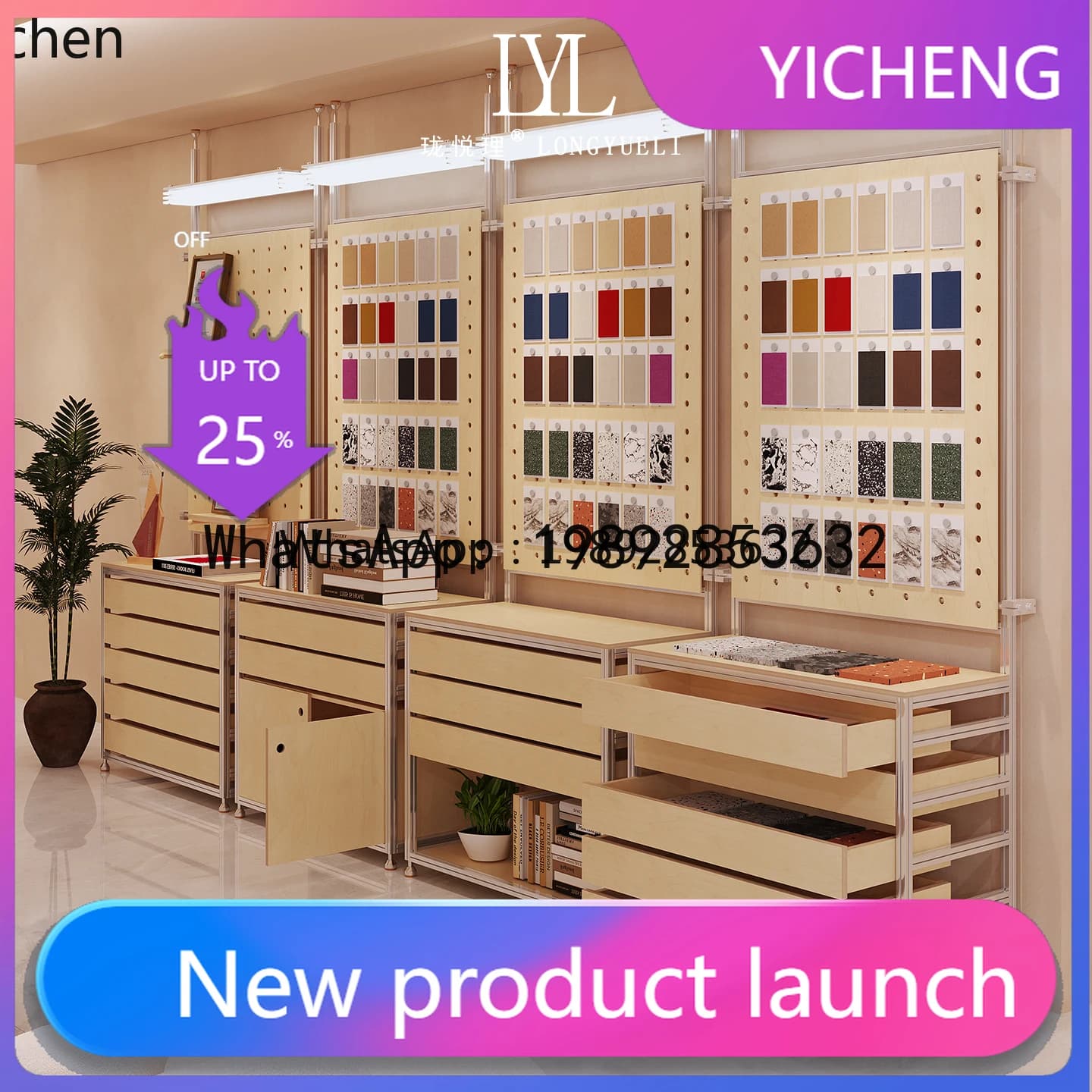 X8 aluminum profile drawer display stand floor to wall display case commercial booth