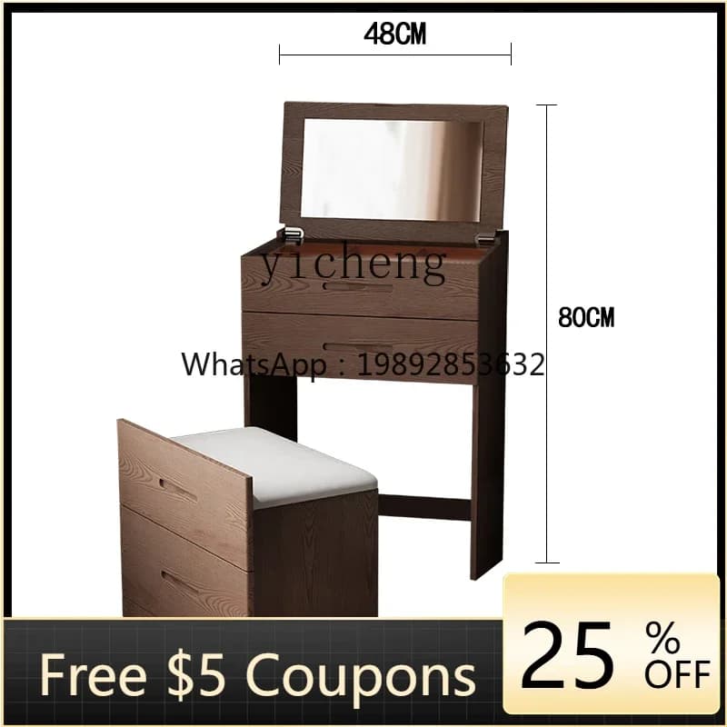 LYY  Solid Wood Dressing Table Bedroom Modern Simple Small Apartment Flip Mini Dresser Table Storage Cabinet Integrated