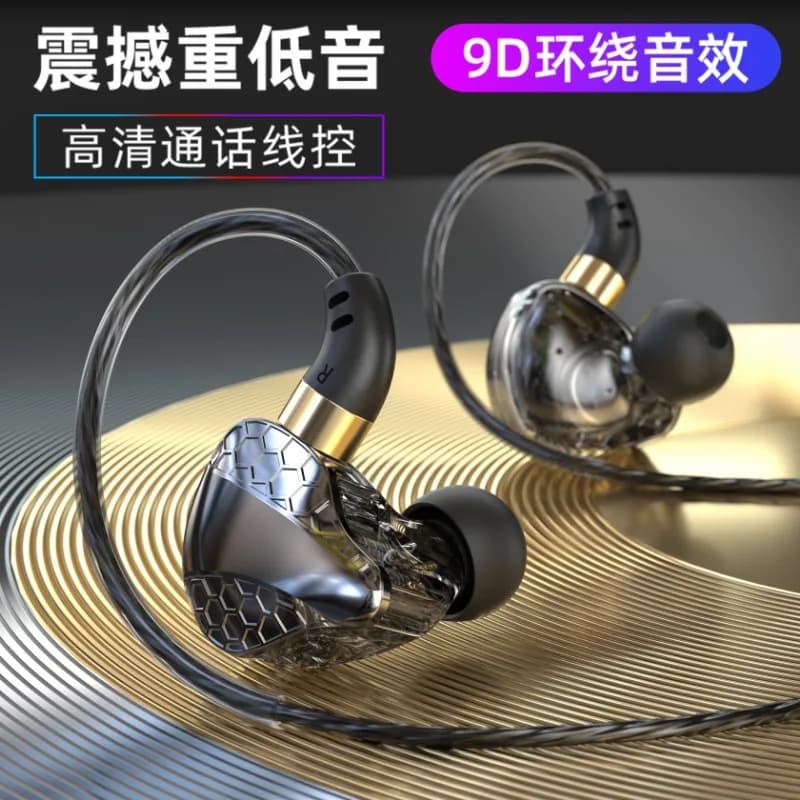 Wired Over‑Ear Gaming Headset, 3.5mm & Type‑C Port, In‑Line Control Sports Headphone, Heavy Bass Sound