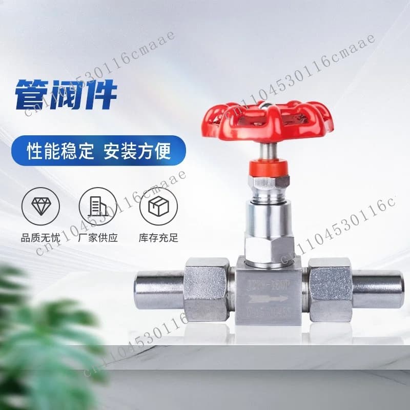 304 Stainless Steel Pressure Gauge Second Valve Group, Stainless Steel Butt-welded Globe Valve, Instrument Tube Valve Fittings
