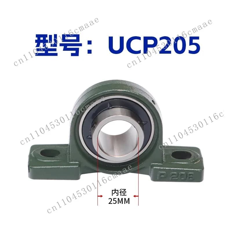 Outer spherical bearing with seat UCP205 Seat: P205 Model: UC205 vertical bearing with seat