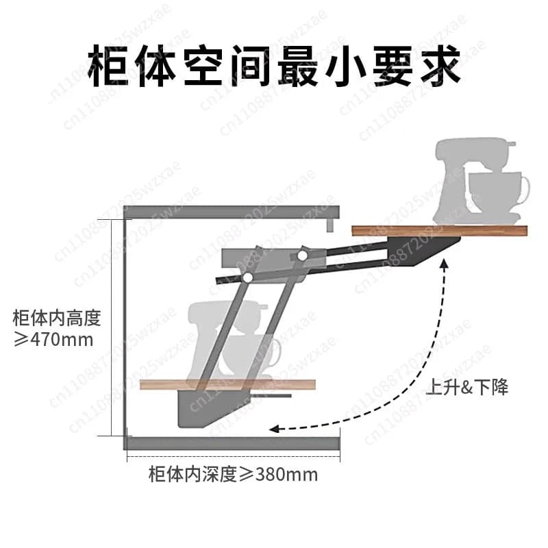 Chef Lift Rack Kitchen Mixer Coffee Machine Up and Down Lifter Hydraulic Buffer Countertop Extension Hardware
