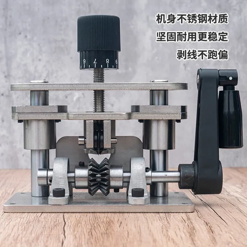 Scrap Copper Wire Stripping Machine, Small Cable Peeler Electric Manual Dual Use For Household Waste Wire Insulation Removing