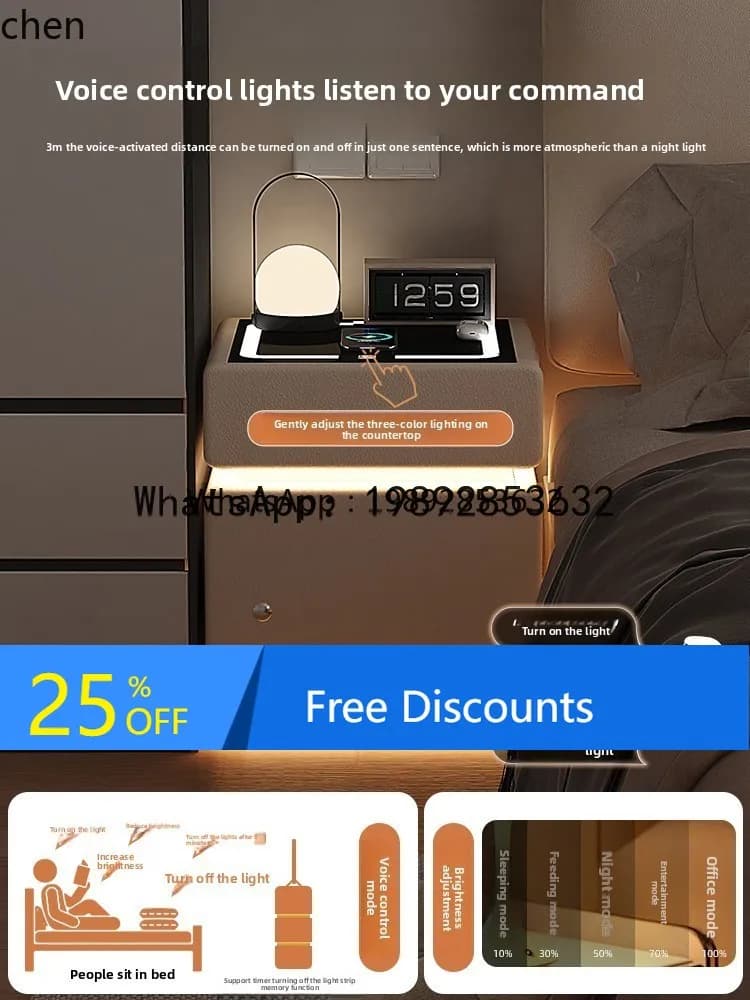 x1 office bedside table Invisible safe Smart bedside table Rechargeable multi-function living room decoration