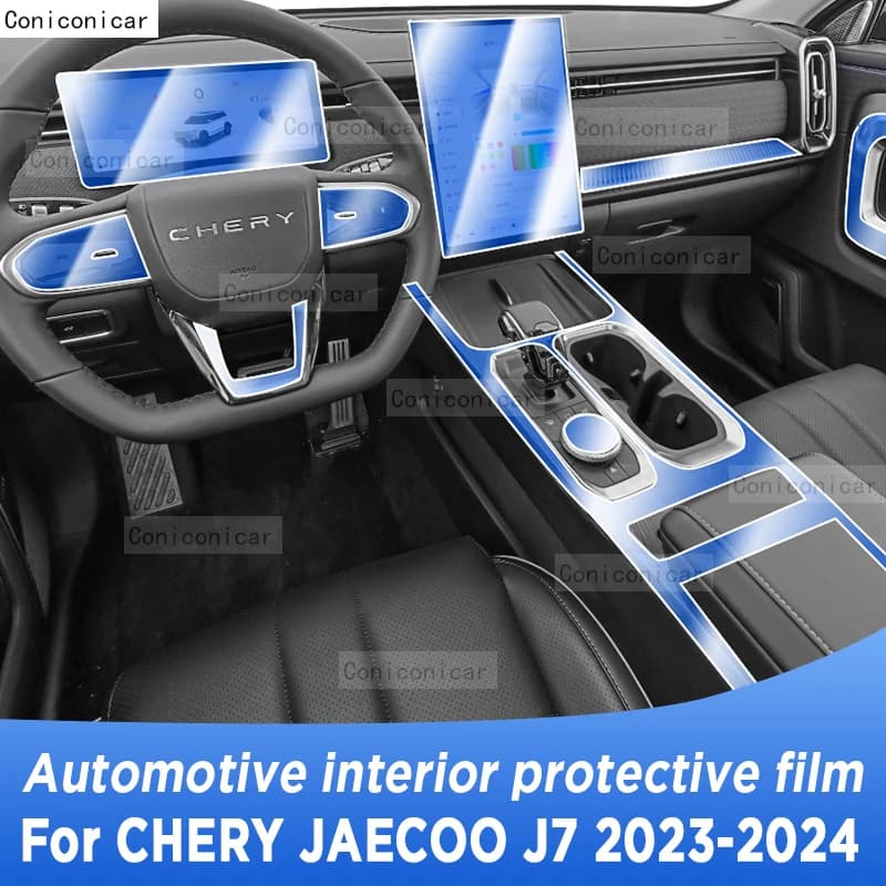 For CHERY JAECOO J7 2023 2024 Panel Navigation Screen Automotive Interior Protective Film Anti-Scratch Sticker