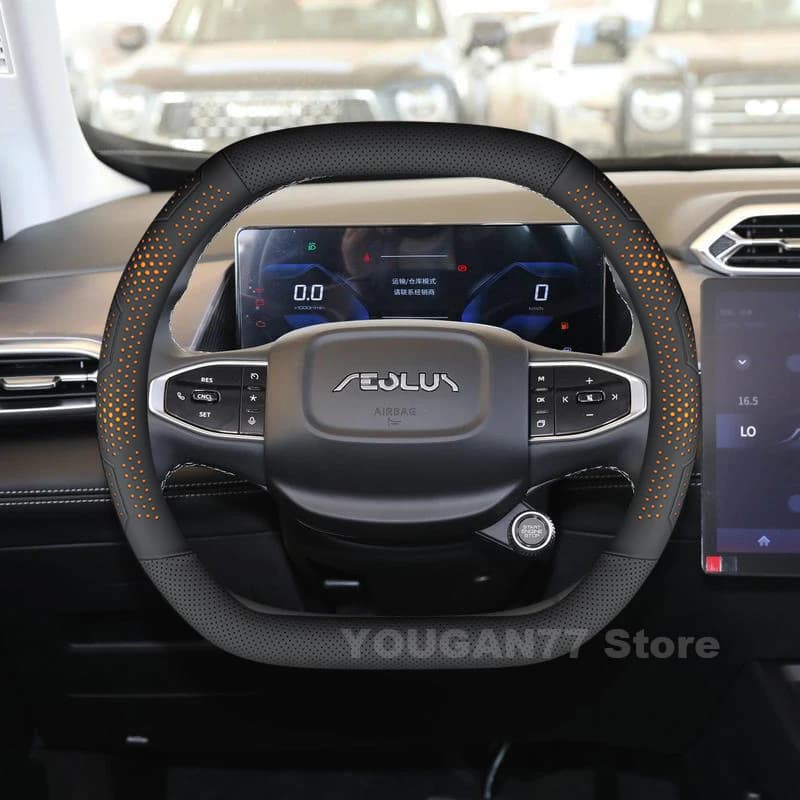 Leather Car Steering Wheel Cover For Dongfeng Aeolus MAGE GCC 2024 2025 Auto interior Dongfeng Aeolus MAGE GCC Accessories 2025