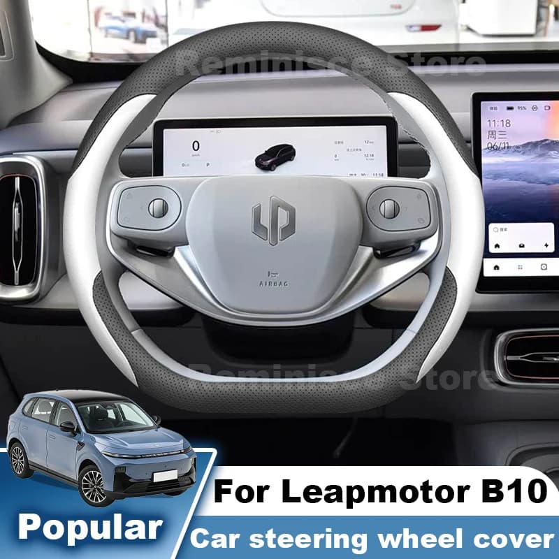 Nappa Leather Car Steering Wheel Cover For Leapmotor B10 2025-2027 B05 2025 Ultra Thin Non Slip Steering Wheel Cover Accessories