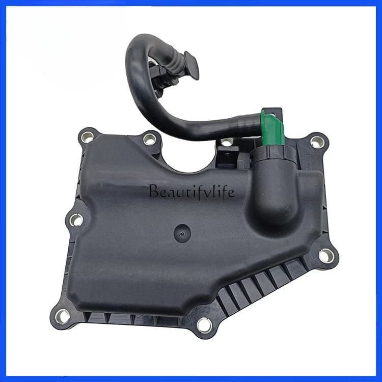 Factory direct sales automobile oil-water separator oil separator cover LR025615