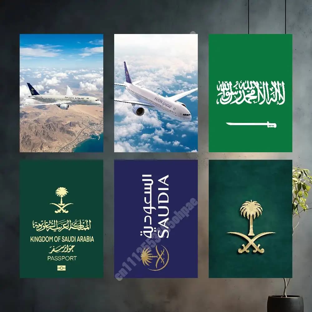 Airplane Passport Kingdom of Suadi Arabia Aesthetic Poster Gallery Prints HD Home Wall Art Stylish Decoration